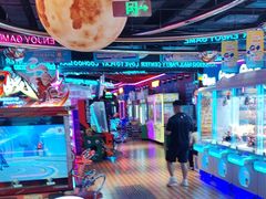 -真快活Coohoo Max(银泰创意城店)
