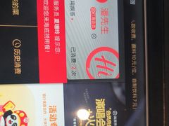 -海底捞火锅(振华商厦店)