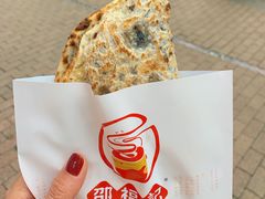 -黄兴南路步行商业街