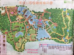 -茂德公草堂