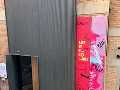 -大酉·M Coffee(北京美术馆店)