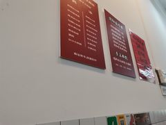 -袁妈红豆汤(重庆总店)