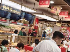 -袁记串串香(新南门店)