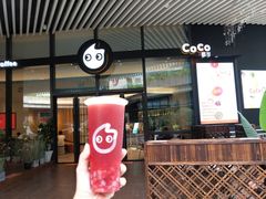 门面-CoCo都可(东城国贸店)