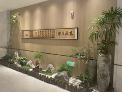-杭州君尚云郦酒店