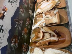 -芸山季·云南山珍菌火锅(南翔印象城MEGA店)