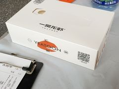 -一棠龙虾•王牌虾球(恒隆广场店)