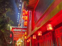 -老码头火锅(玉林店)