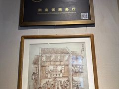 -回民餐厅(红旗路店)