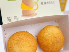 -蔡澜点心(三里屯T+MALL店)