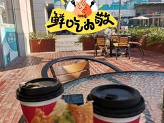 -85度C(上海中原城市广场店)