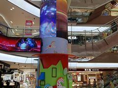 -开元商城(钟楼店)