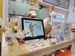 -野人先生现做冰淇淋(西安赛格店)