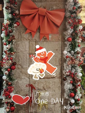 #四方心动‘食’客，解锁‘食’粉精彩