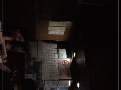 -福烤锦花(长乐路店)