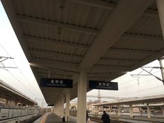 -金华站