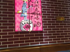 -食客烧烤(罗道庄店)