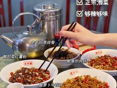 -天下客饭店(中山路店)
