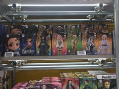 -泡泡玛特POPMART(蓝色港湾店)