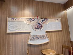 -霸王茶姬(渝北财富MALL店)