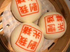 -禄运茶居·手工点心(猎德店)