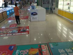 -青岛利群四方购物广场
