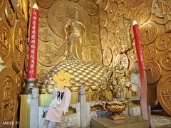 -沈阳金融博物馆