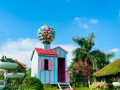 -东南花都花博园