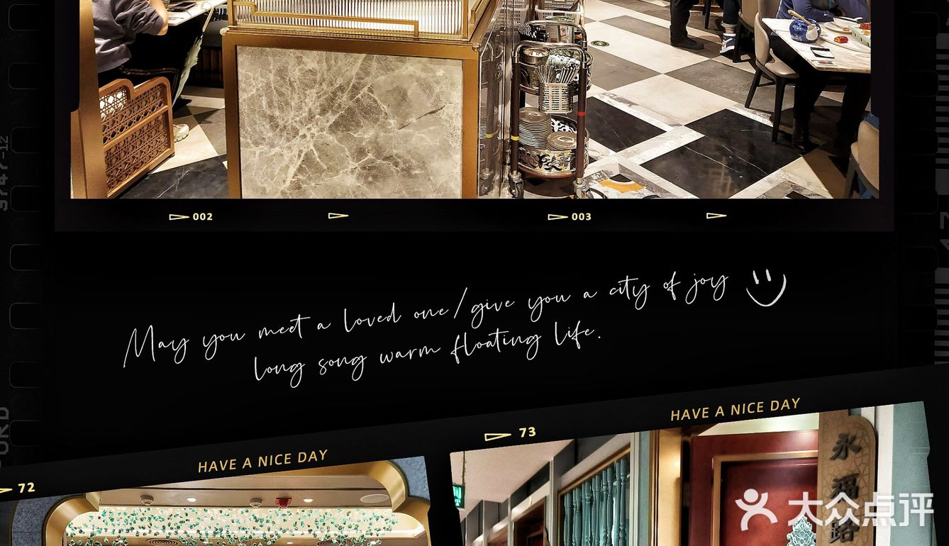 ＃ 环境超赞的精品粤菜馆