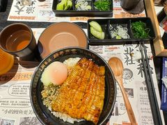 -鳗事鱼意·活鳗现烤专門店(保利广场店)