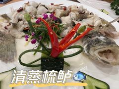 -西江河鲜·趣苑酒楼(鼎湖店)