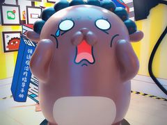 -威高广场