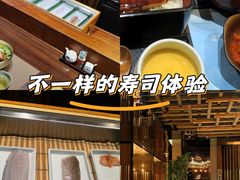 -北京泰富酒店-道日本料理餐厅