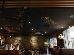 大堂-路易十三西餐厅(西关新天地店)
