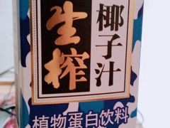 -大润发(康桥店)