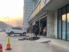 -非同凡相照相馆(咸水沽店)