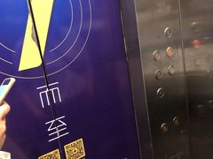 门面-仙峰天然面包(迎宾路店)