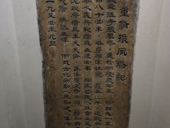 -迎江寺