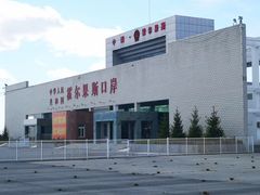 -霍尔果斯国门景区