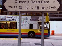 -家贺屋刺身寿司专门店