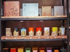-祁门红茶天之红(沈阳世茂商都店)