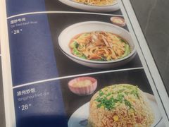-林记生蚝·专注生蚝三十载(创意园店)