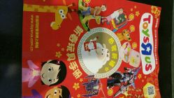 android_upload_pic-玩具反斗城(正大广场店)