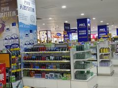 -麦凯乐(尚志大街店)