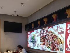 -武圣羊汤·西北面(朝阳门店)