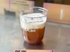 -村口大树(长乐路店)
