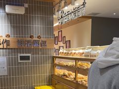 -小飞象面包公社(珠江路金鹰店)