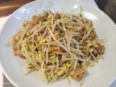 -徽珍源(龙茗路店)
