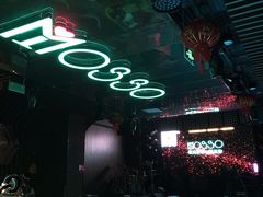 -MOSSO音乐酒吧·Live House(南京西路店)