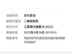 -潮汕味道·煮海餐厅(金麟大厦店)